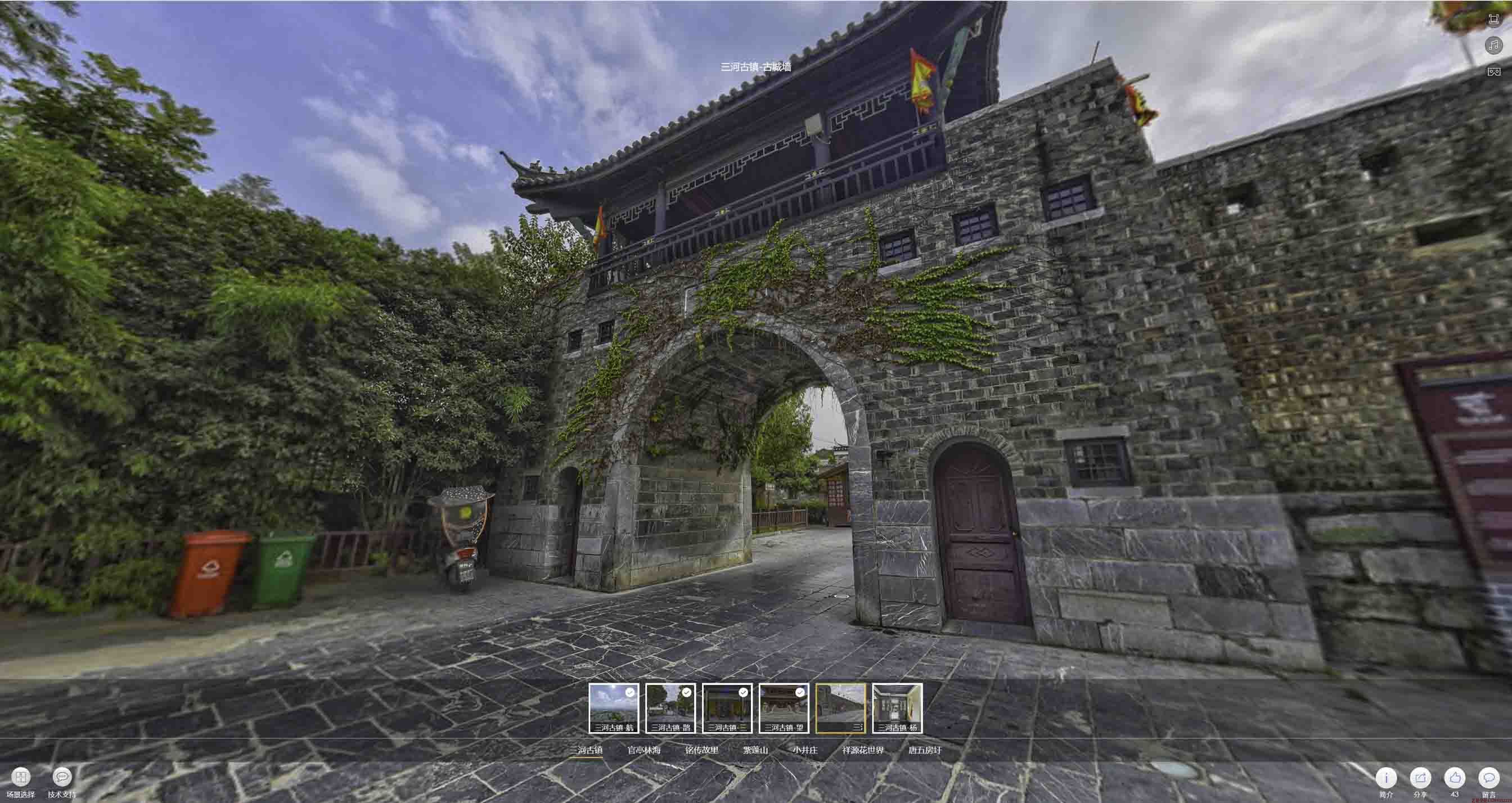 铁锋全景拍摄技巧：捕捉完美全景图像在手绘地图中的创意应用