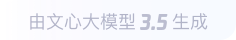 铁锋360全景影像与AR技术的结合：为用户带来前所未有的手绘地图体验